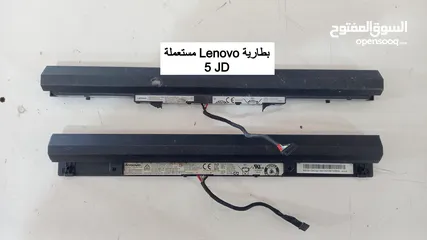  23 شواحن اصلية وبوردات وقطع مختلفة