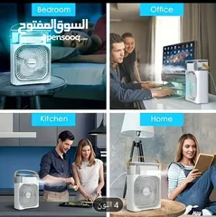  4 مروحة تكييف بسعة كبيرة لخزان الماء - تعمل بالطاقة USB، تصميم هادئ، 3 سرعات للرياح، محمولة لتبريد الم