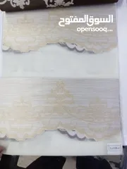  14 ستائر زيبرا تفصيل