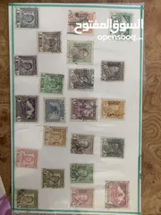  9 طوابع بريدية