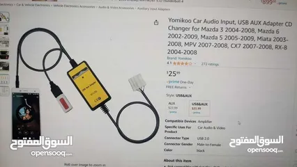  2 Mazda 3 2007+2008+2009 مسجل