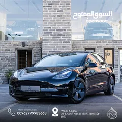  1 تسلا مديل 3 2022