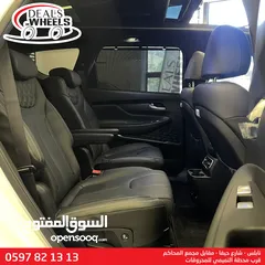  24 هيونداي سنتافي (One Million) هايبرد 2022