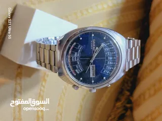  20 ساعات للبيع