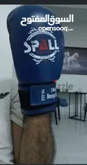  3 BOXING GLOVES