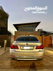  2 BMW 740Li 2015