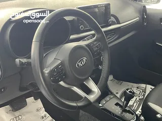  9 كيا بيكانتو مورننج