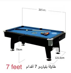  1 Billiard table