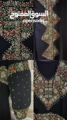  1 ثوب يدوي خياط راقي