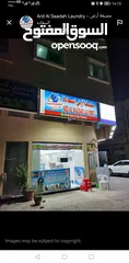  1 Well running Laundry for Sale with POS and Camera مصبغه لاندري للبيع مع عامل و إيجار رخيص