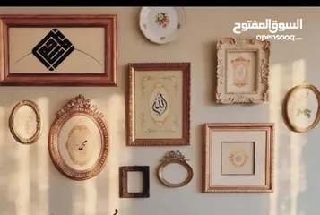  1 نشتري البراويز والتحف والاثاث الكلاسيك المستعمل بأفضل الأسعار نتميز بالأفضل دائما