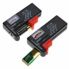  3 Battery Tester   فاحص بطاريات