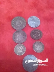  1 عملات نقديه مغربيه قديمه نادرة