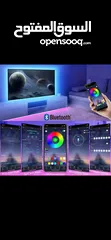  1 اضاءة 5 متر RGB العرض لمدة محدودة