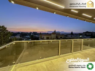  16 شقة طابق اول 190م2 يسار فاخرة للبيع في منطقة مكة مول/ مشروع مكة مول 5 (1/2) ( إسكان المنصور )