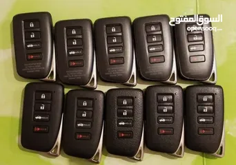  4 مفاتيح سيارات في ظفار