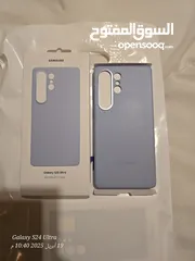  5 Samsung Galaxy s25 ultra original cover leather blue & Huawei p50 pro smart