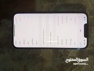  3 ايفون 13 عادي للبيع بسعر ممتاز