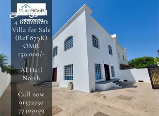  1 4 Bedrooms Villa for Sale in Al Hail North REF:879R