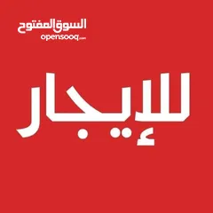  1 غرفه نوم صالون شارع مكه الاجره 160