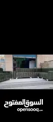  21 كورنرات تفصيل جديد