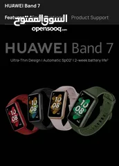  1 Huawei band 7