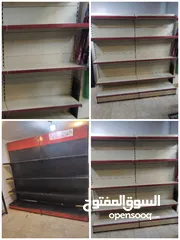  1 رفوف محلات تجارية للبيع