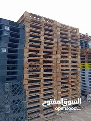  25 شراء وبيع طبالي خشب وبلاستك، شو في عندك رن وانشاء الله خير