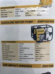  4 Gasoline Water pump