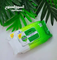  1 مناديل مبللة ومعقمة [ديتول]