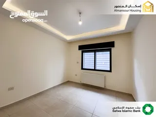  17 شقة 150 م2 فاخرة للبيع في طريق المطار / مشروع التلة 4 (إسكان المنصور)