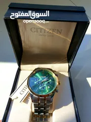  8 watch citizen