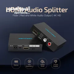  2 جهاز HDMI Audio Extractor