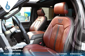  7 Ford_F150_2018