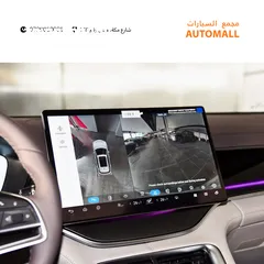  11 بي واي دي سونج بلس كهربائية بالكامل 2024 BYD Song Plus Champion EV SUV