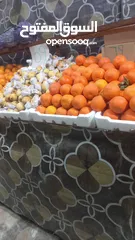  4 سندات خضار للبيع طولهن 14 متر اربع قطع سبب البيع السفر بسعر رمزي