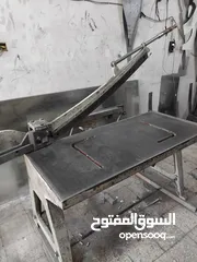  2 مقص وطعاجي  مشغل دكت