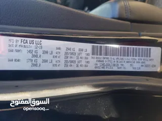  13 دورنكو للبيع بسعر جيد