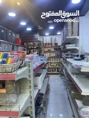  5 محل للبيع بخلو في ابو نصير بإيجار مميز جداً