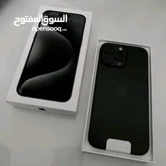  2 احنا ملوك الممنوعات   والي عندو ايفونات زينا نقولو يا عمنا          الكينج      iPhone 15 pro max