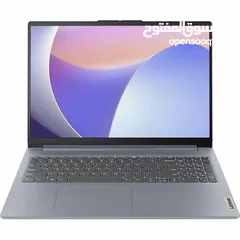  2 Lenovo IdeaPad Slim 3 15IRH8 - 13Gen Intel Core i5-13420H - 8GB RAM - 512GB SSD NVME - 15.6" FHD