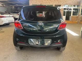  3 اي ستار زيتي جمرك اليوم