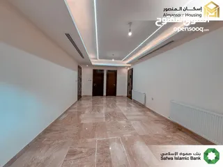  9 شقة ارضي معلق 190م2 يسار فاخرة للبيع في منطقة مكة مول/ مشروع مكة مول 5 (1/2) ( إسكان المنصور )