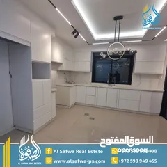  1 شقه سوبر ديلوكس مميزه جدا' غير مفروشه للايجار يفضل عرسان