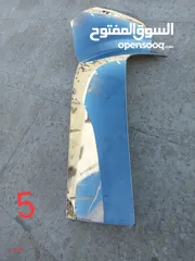  4 قطع افانتي للبيع