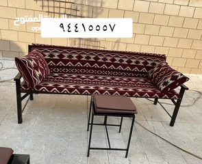  5 كراسي جلسات خارجية