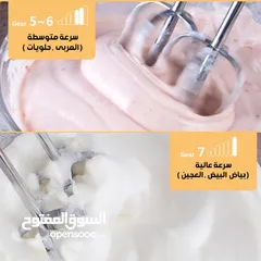  14 عجانه خفاق بيض مع جرن وعاء ستيل 3 لتر 7 سرعات عجانة خفاق بيض لصنع الحلويات خلاط