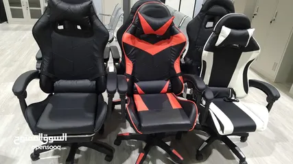  2 gamin chairs