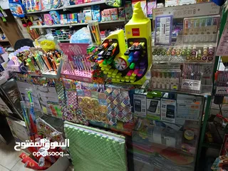  5 مكتبة للبيع بسعر جدا مغري لعدم التفرغ الجدي بتواصل معي فقط لو سمحتو الموقع الهاشمي الشمالي