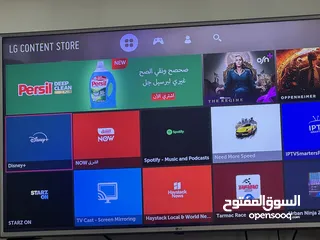 2 LG smart tv 49” only 750aed
